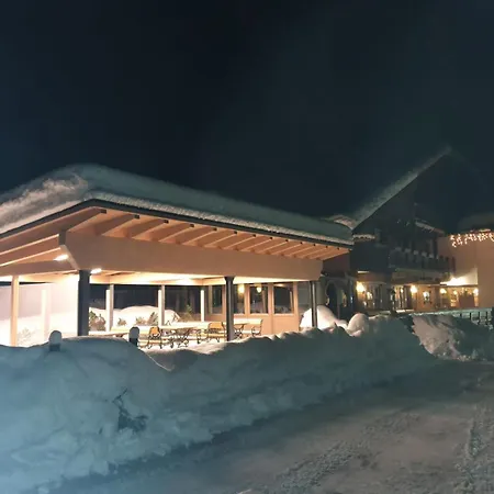 酒店 Maria 卡纳泽伊